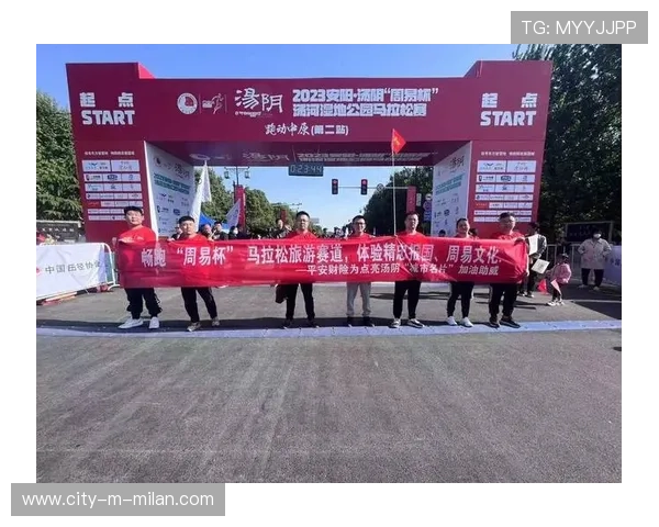 体育保险联盟成立，覆盖面更广更专业