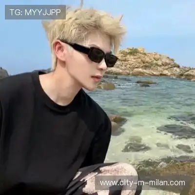 邢沫